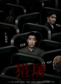 成人区一区二区